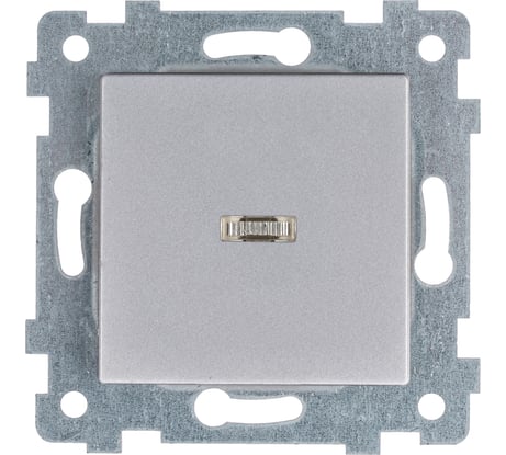 Механизм одноклавишного выключателя Кунцево-Электро "аксиома" скрытой установки со светоиндикацией с110-448 алюминий 121024