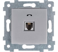 Механизм телефонной низковольтной розетки Кунцево-Электро "аксиома" скрытой установки рт1-459 алюминий 121018