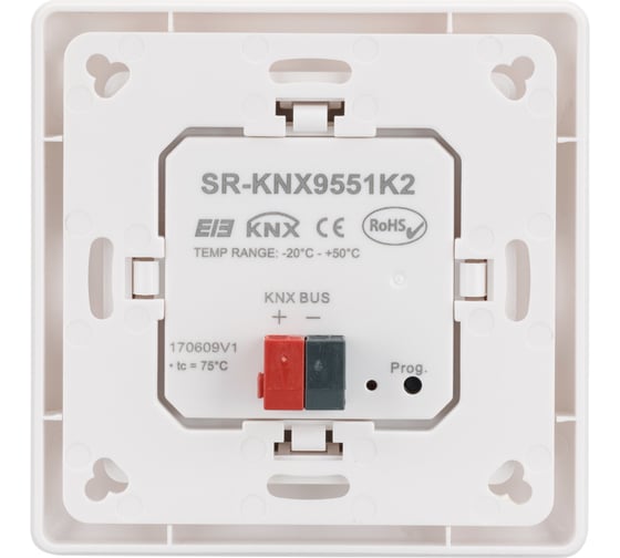 Панель Arlight Knob SR-KN9551K2-UP White 023487