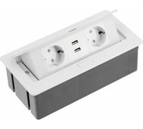 Врезной прямоугольный удлинитель GTV soft, 2xschuko, 2xusb/5v, вилка провод 1,5м, белый AE-PBSUC2GS-10
