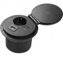 Врезной круглый удлинитель GTV charger plus, 1xschuko, 1xusb-a/5v, 1xtype-c/5v, беспроводная зарядка, сменные переходники, вилка провод 1,5м, черный AE-BPW1SACP-20