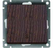 Проходной одноклавишный выключатель UNIVersal серия афина, с/у, 10а, 220в, венге еврослот A0025-V