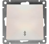 Одноклавишный проходной выключатель UNIVersal серия афина, с/у, 10а, 220в жемчуг еврослот A0025-OBr
