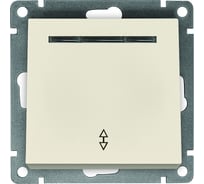 Проходной одноклавишный Ввыключатель UNIVersal с подсветкой серия афина, с/у, 10а, 220в, слоновая кость ivory еврослот A0125-I