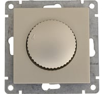 Светорегулятор (диммер) UNIVersal серия афина, с/у, 3а, 220в, 500вт, шампань еврослот A0101-Br