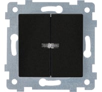 Механизм двухклавишного выключателя Кунцево-Электро "мария" скрытой установки со светоиндикацией с510-440 антрацит 110041