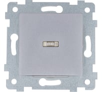 Механизм одноклавишного выключателя Кунцево-Электро "мария" скрытой установки со светоиндикацией с110-438 алюминий 110056