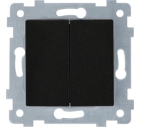 Механизм двухклавишного выключателя Кунцево-Электро "мария" скрытой установки с510-439 антрацит 110040