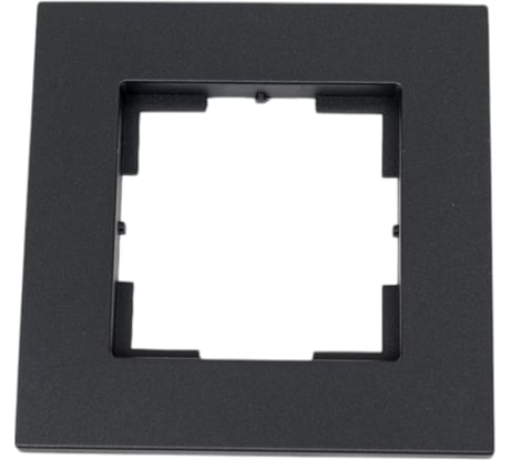 Одноместная рамка Кунцево-Электро "аксиома" мрфи11.14.00.00 антрацит 121041