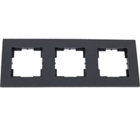 Трехместная рамка Кунцево-Электро "аксиома" мрфи11.16.00.00 антрацит 121042