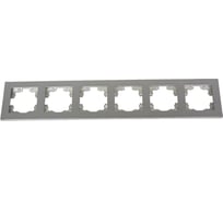 Горизонтальная шестиместная рамка UNIVersal серия афина, серебро, еврослот A1043-S