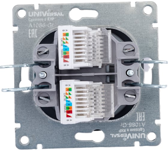 Компьютерная двухместная розетка UNIVersal серия афина с/у, 1а, rj45, графит еврослот A1086-Gr