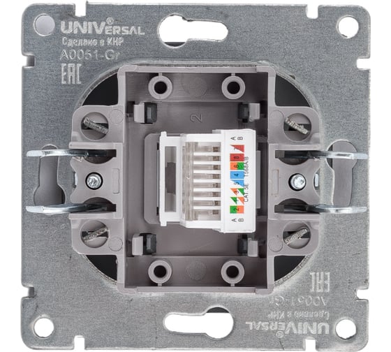 Компьютерная одноместная розетка UNIVersal серия афина с/у, 1а, rj45, графит еврослот A0051-Gr