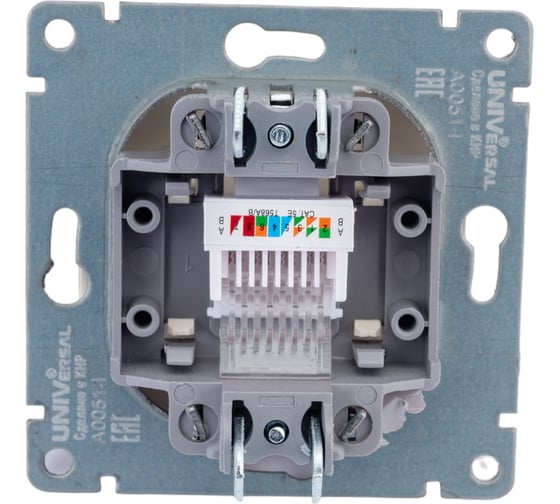 Компьютерная одноместная розетка UNIVersal серия афина, с/у, 1а, rj45, слоновая кость ivory еврослот A0051-I