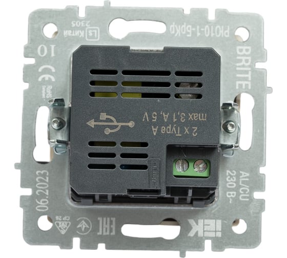 Розетка USB IEK Brite a+a 5в 3,1а рю10-1-бркр бежевый BR-U21-D31-K10