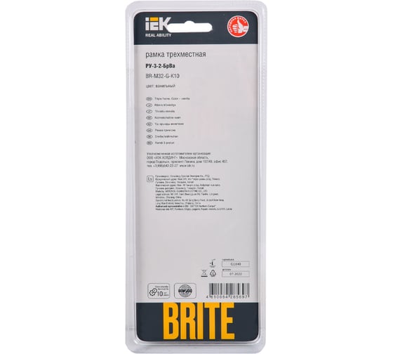 3-местная рамка IEK Brite ру-3-2-брва стекло, ванильный BR-M32-G-K10