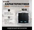 2-клавишный выключатель STEKKER с индикатором (механизм), серия Эрна, PSW10-9 49147 4