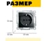 1-местная розетка STEKKER с заземлением (механизм) с USB, серия Эрна, PST16-9111-03 49155 3