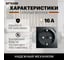 1-местная розетка STEKKER с заземлением (механизм) с USB, серия Эрна, PST16-9111-03 49155 4