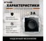 Диммирующий выключатель STEKKER (механизм), серия Эрна, PSW10-9106-03, черны 49150 4