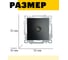 Телевизионная 1-местная розетка STEKKER 75Ом (механизм), серия Эрна, PST00- 49152 4