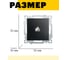 Компьютерная 1-местная розетка RJ-45 STEKKER (механизм), серия Эрна, PST00-91 49151 3