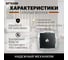 Компьютерная 1-местная розетка RJ-45 STEKKER (механизм), серия Эрна, PST00-91 49151 4