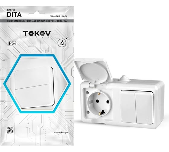 Блок оп TOKOV ELECTRIC dita (розетка 16а 250в с заземл. 2-кл. выкл. 10а) ip54 бел. TKL-DT-V2RZ-C01-IP54