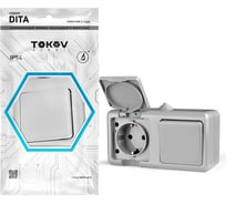 Блок оп TOKOV ELECTRIC dita (розетка 16а 250в с заземл. + 1-кл. выкл. 10а) ip54 сер. TKL-DT-V1RZ-C06-IP54