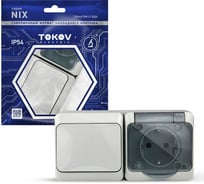 Блок оп TOKOV ELECTRIC nix (розетка 16а 250в с заземл. + 1-кл. выкл. 10а) ip54 сер. TKE-NX-V1RZ-C06T-IP54