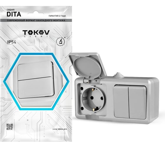 Блок оп TOKOV ELECTRIC dita (розетка 16а 250в с заземл. 2-кл. выкл. 10а) ip54 сер. TKL-DT-V2RZ-C06-IP54 1