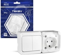 Блок оп TOKOV ELECTRIC nix (розетка 16а 250в с заземл. 2-кл. выкл. 10а) ip54 бел. TKE-NX-V2RZ-C01T-IP54
