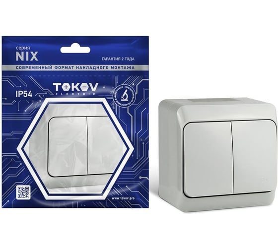 Выключатель TOKOV ELECTRIC 2-кл. оп nix 10а ip54 250в сер. TKE-NX-V2-C06-IP54 1