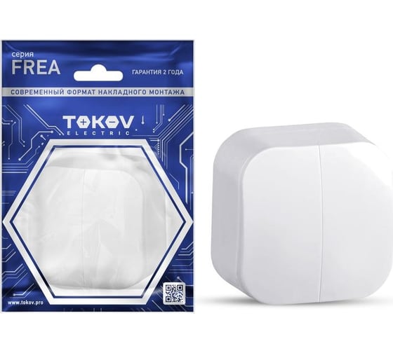 Выключатель TOKOV ELECTRIC 2-кл. оп frea 10а ip20 250в абс-пластик бел. TKE-FR-V2-C01