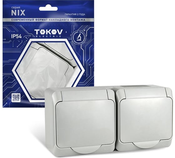 Розетка 2-м TOKOV ELECTRIC оп nix 16а ip54 250в с заземл. с крышкой сер. TKE-NX-R2Z-C06-IP54