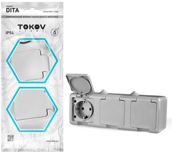 Розетка 3-м TOKOV ELECTRIC оп dita 16а ip54 250в с заземл. с сер. крышкой сер. TKL-DT-R3Z-C06-IP54 1