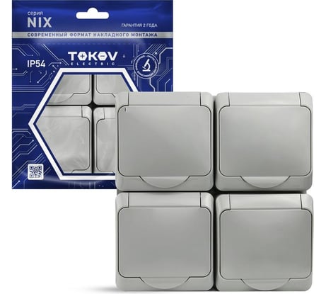 Розетка 4-м TOKOV ELECTRIC оп nix 16а ip54 250в с заземл. с крышкой сер. TKE-NX-R4Z-C06-IP54