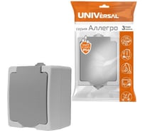 Розетка UNIVersal Аллегро с/з, з/ш, с крышкой IP54, серая 1282