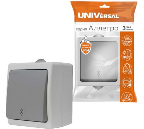 Проходной выключатель, 1 клавиша UNIVersal Аллегро IP54, серый 1276
