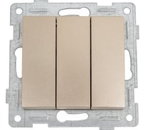 Механизм выключателя GUSI Electric 3клавиши скрытая установка, 10а, 250в. цвет: шампань С10В3-027