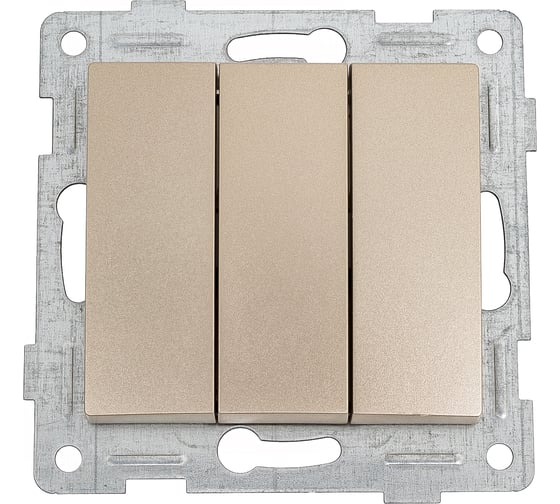 Механизм выключателя GUSI Electric 3клавиши скрытая установка, 10а, 250в. цвет: шампань С10В3-027 1