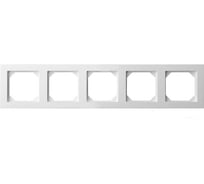 Рамка LIREGUS пятиместная белая slim (универсальный монтаж) epsilon 28-0425