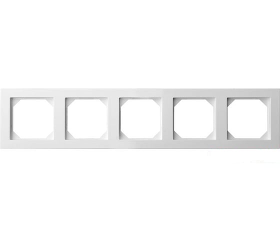 Рамка LIREGUS пятиместная белая slim (универсальный монтаж) epsilon 28-0425