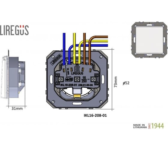 Розетка LIREGUS с заземлением и крышкой без винтовой контакт ip44 белая epsilon 28-0162