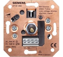 Низковольтный нажимной диммер Siemens DELTA ВКЛ/ВЫКЛ 5TC8284