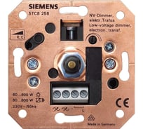 Нажимной диммер Siemens DELTA ВКЛ/ВЫКЛ 5TC8258