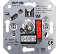 Низковольтный нажимной диммер Siemens DELTA ВКЛ/ВЫКЛ 5TC8283