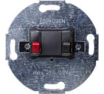 Розетка для громкоговорителей Siemens DELTA 5TG2467-2