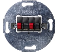 Розетка для громкоговорителей Siemens DELTA 5TG2468-2