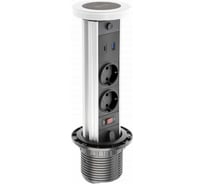 Врезной вертикальный удлинитель GTV camino, 2xschuko, 1xusb-a/5v, 1xtype-c/5v, беспроводная зарядка 10w, ночник, вилка провод 1,5м, черный AE-BPW2sCAM-10